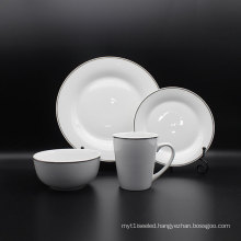 New Design Customised Luxury Bone Porcelain Dinnerware White